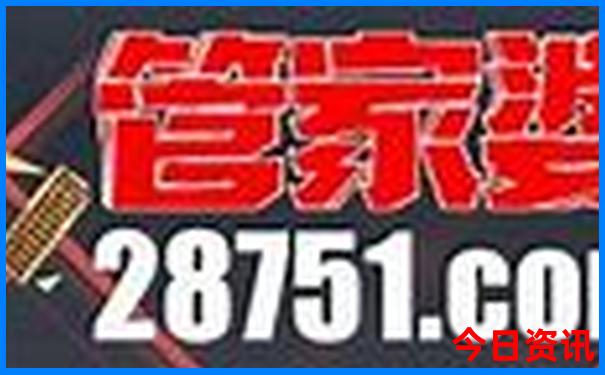适合亲子游的地方推荐