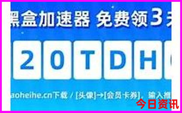 78月份最适合去哪里旅游