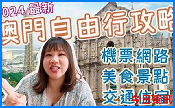 三清山夏天热不热