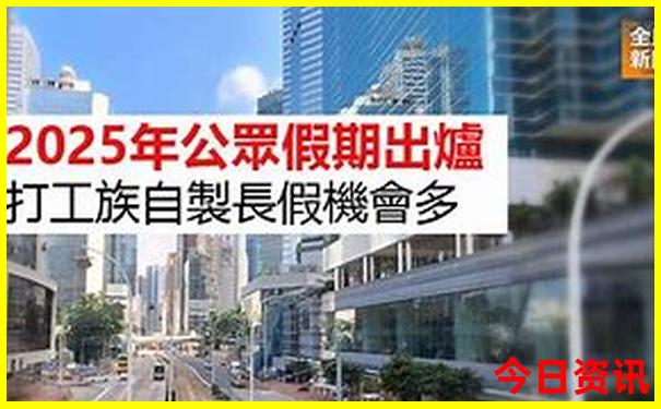自驾东北三省旅游攻略