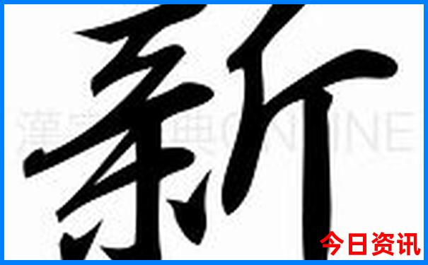 北京游玩景点推荐